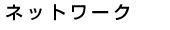 lbg[N
