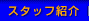 X^btЉ